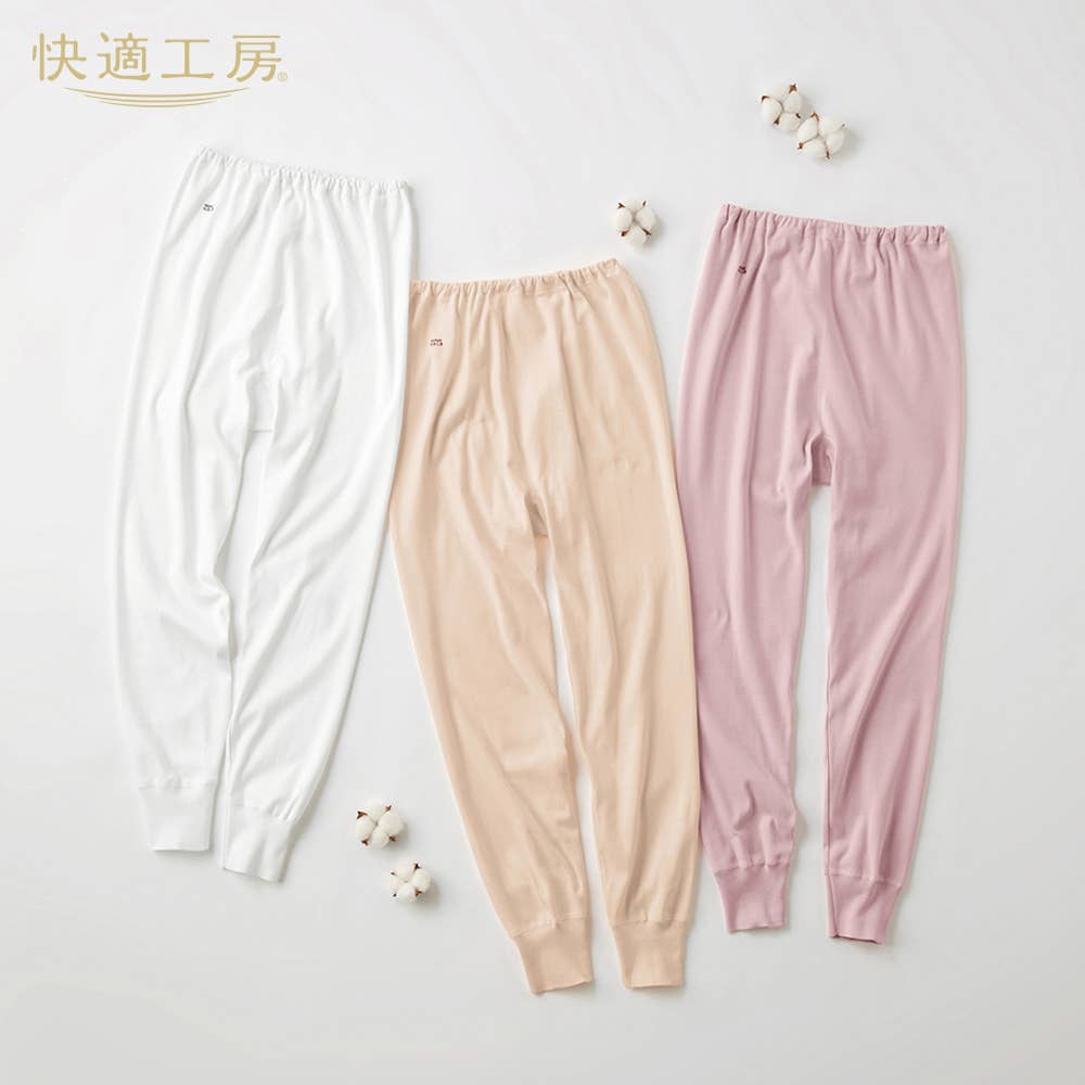 スラックス下(レース無し)【まとめ買い割対象】